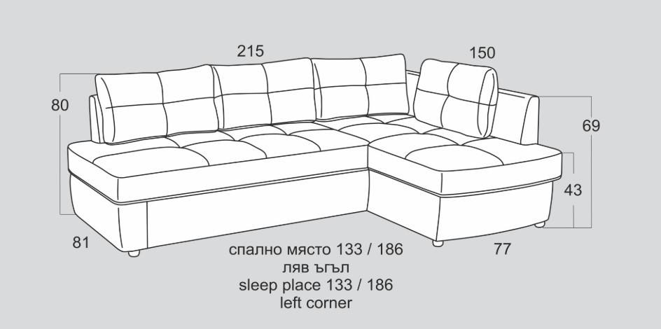 (Български) Разтегелен ъглов диван |»ПОЛИ»| Руди-Ан