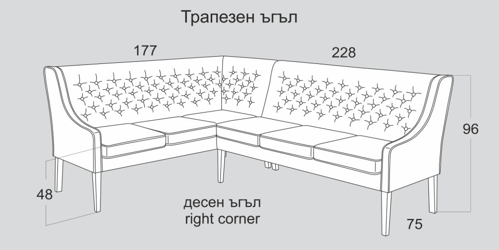 (Български) Трапезен ъглов диван |»КАРМЕН»| Руди-Ан