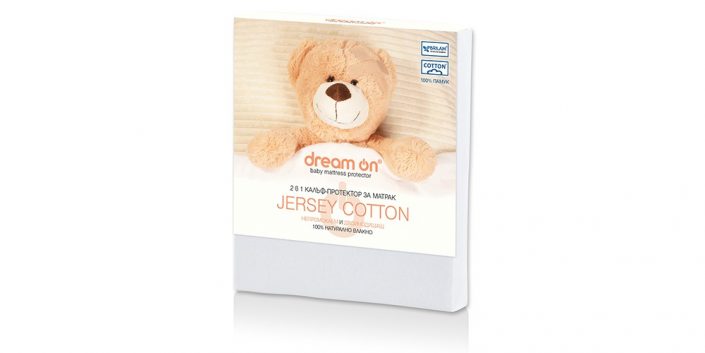 Протектор за матрак JERSEY COTTON Baby | Dream On