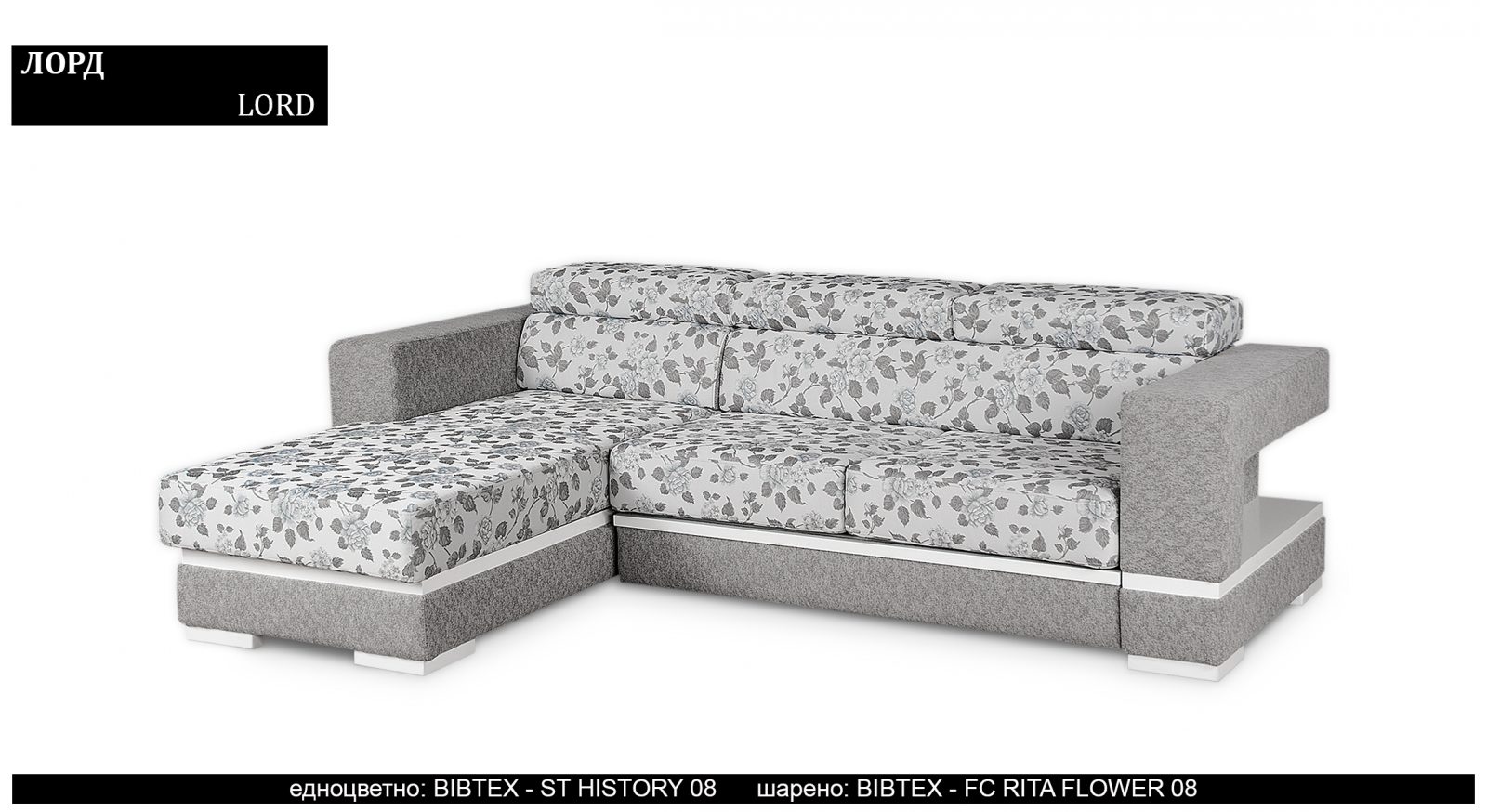 (Български) Луксозен  ъглов диван |”ЛОРД”| Руди-Ан