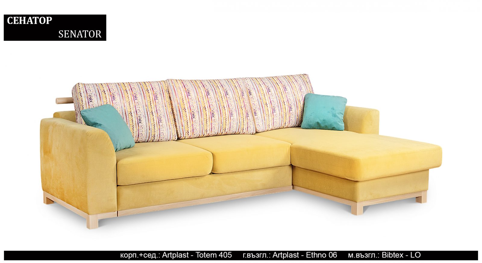 Разтегателен ъглов  диван |“СЕНАТОР“| Руди-Ан