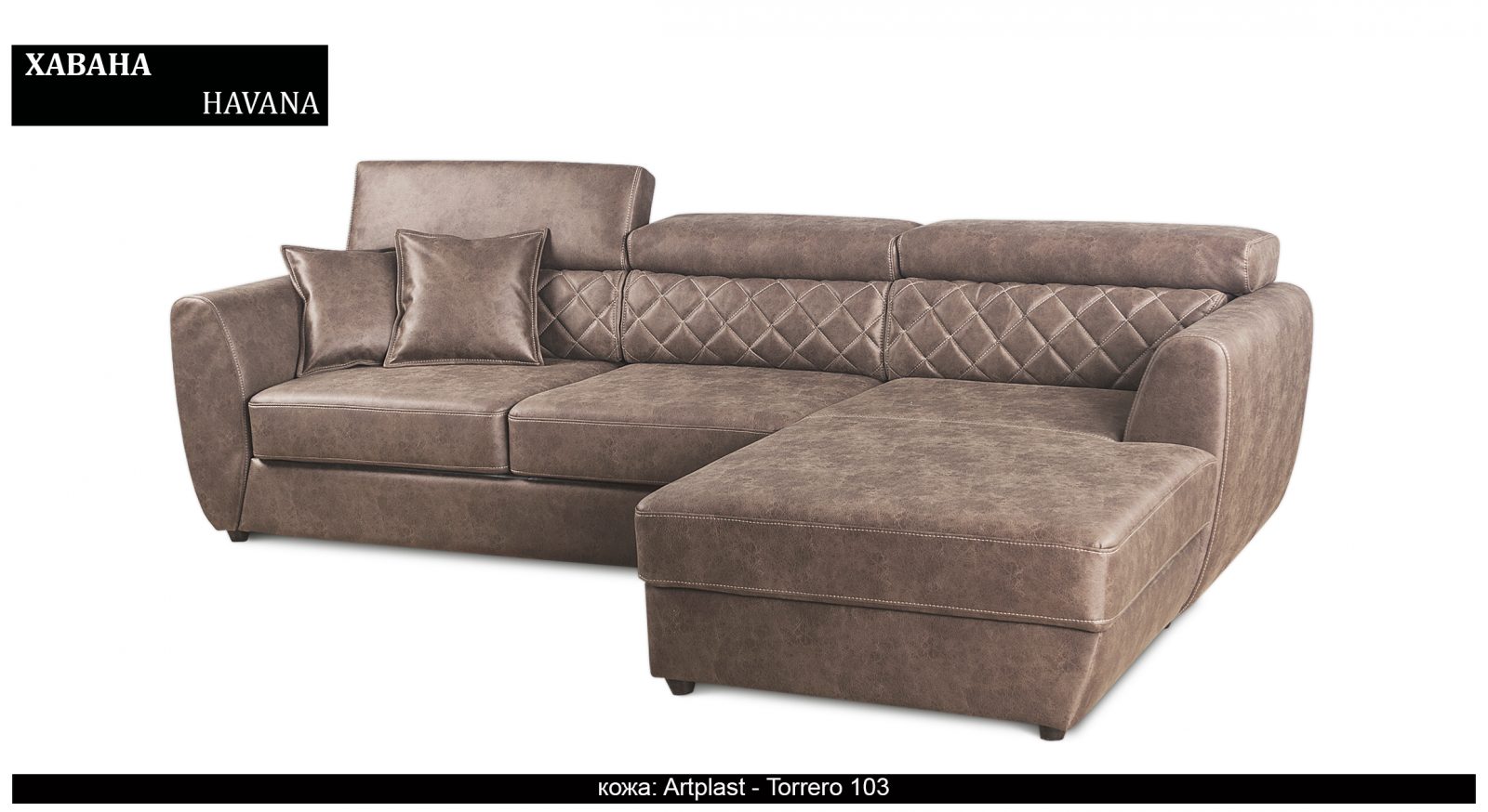 (Български) Луксозен диван ъглов диван |»ХАВАНА»| Руди-Ан