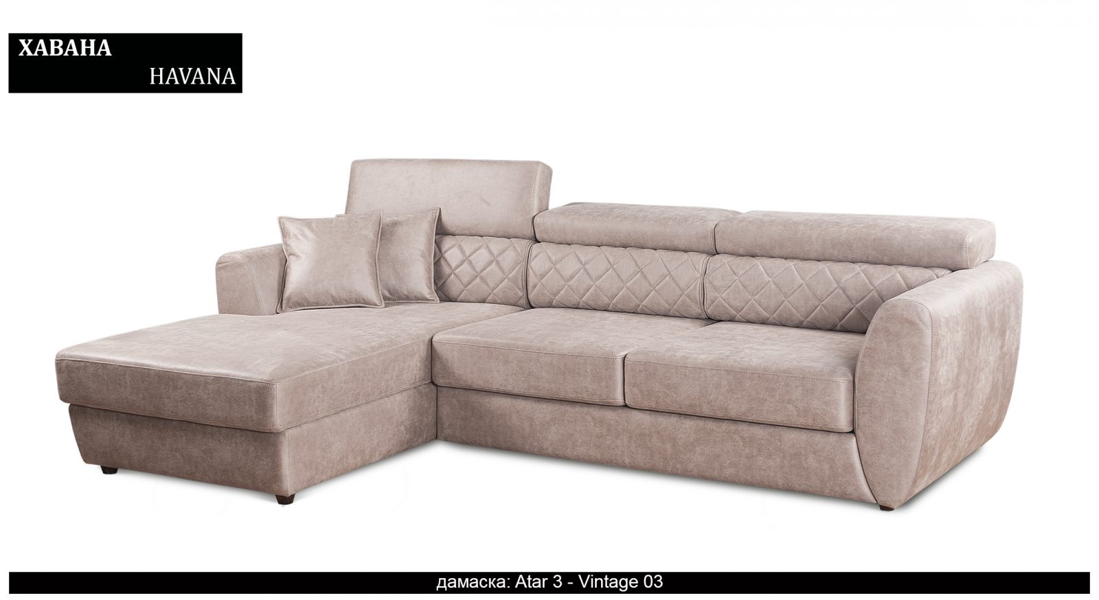 (Български) Луксозен диван ъглов диван |”ХАВАНА”| Руди-Ан