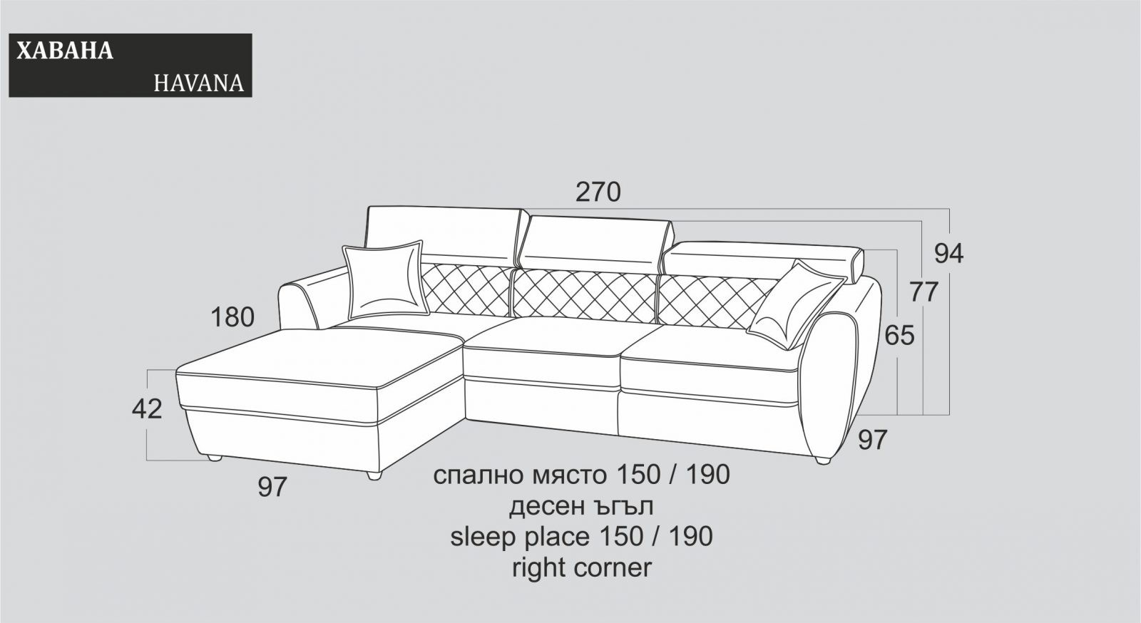 (Български) Луксозен диван ъглов диван |»ХАВАНА»| Руди-Ан