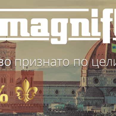 (Български) Промоция италиaнски матраци MAGNIFLEX – 15%