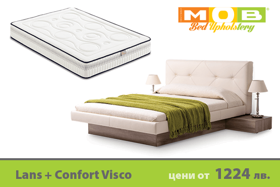 (Български) Спалня Ланс мебели MOB с луксозен матрак Confort Visco