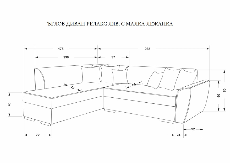 (Български) Ъглов диван RELAX | Мебели Creative