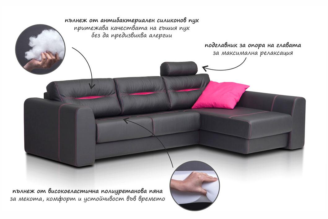 Sofa “VIP”/Corner Ergodesign