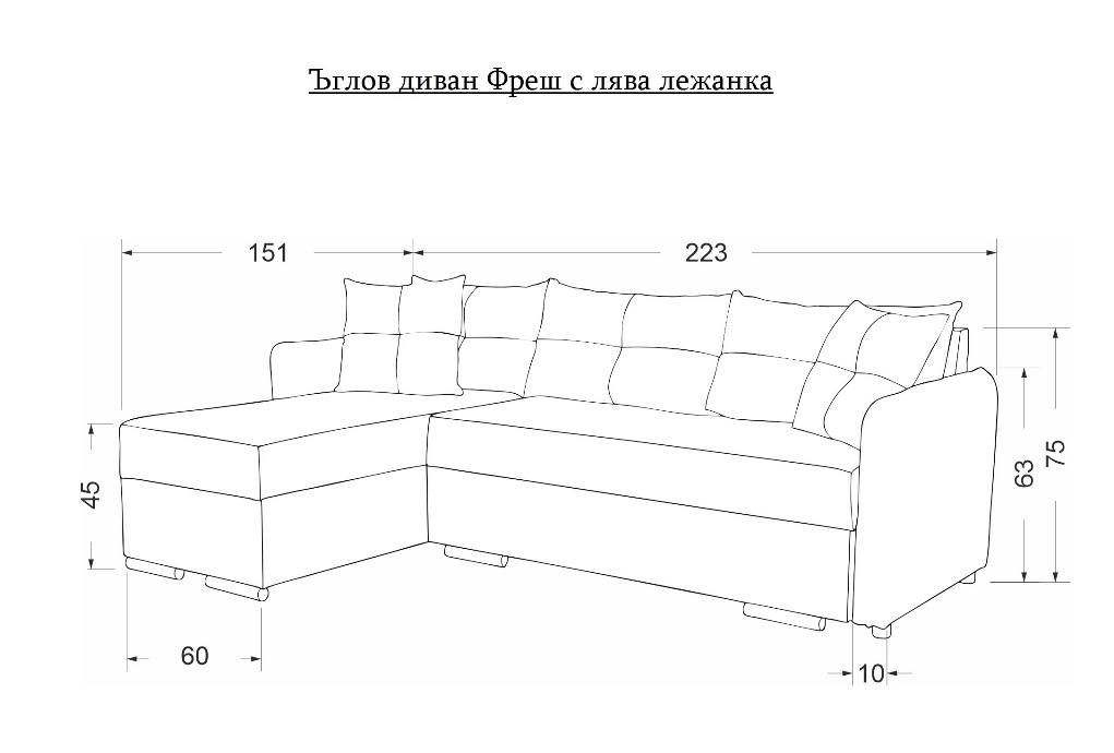 Ъглов диван FRESH | Мебели Creative