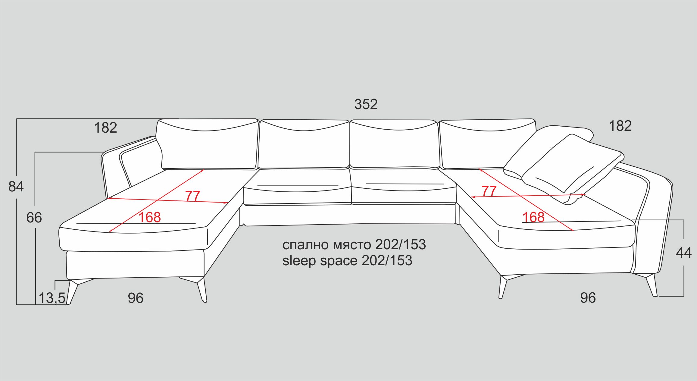 Разтегателен ъглов П-образен диван | „ХАЙТ“ | Руди-Ан