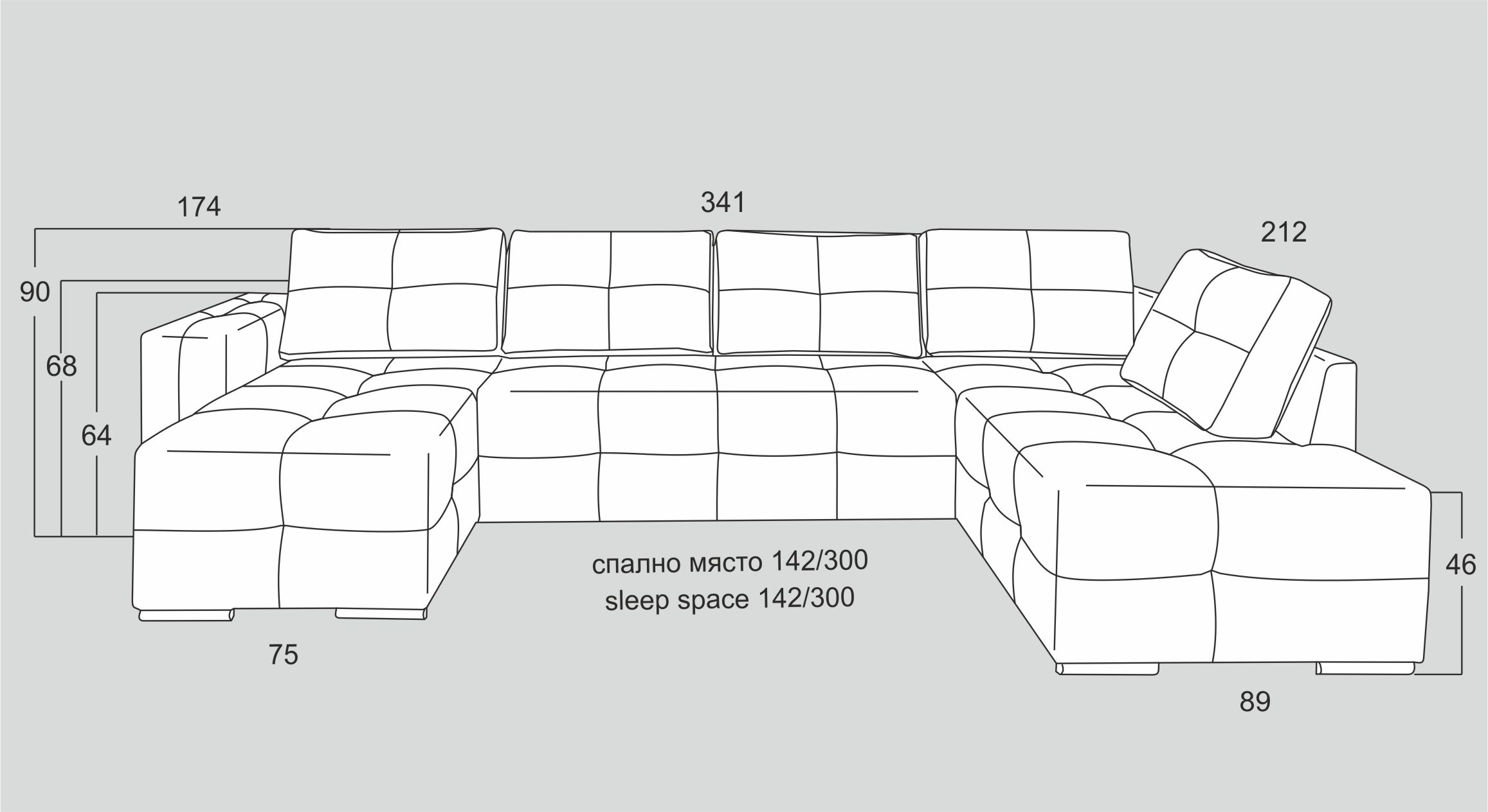 Разтегателен ъглов П-образен диван | „ВИКТОРИ“ | Руди-Ан